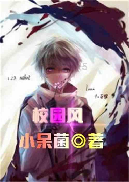 关于广东男子当街抱婴儿这起案件，你有何看法？游戏画面