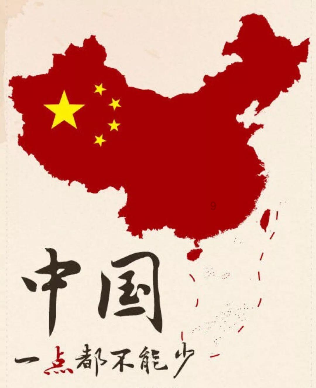“重庆不雅视频案”当事人雷政富出狱，知情人称出现在海南