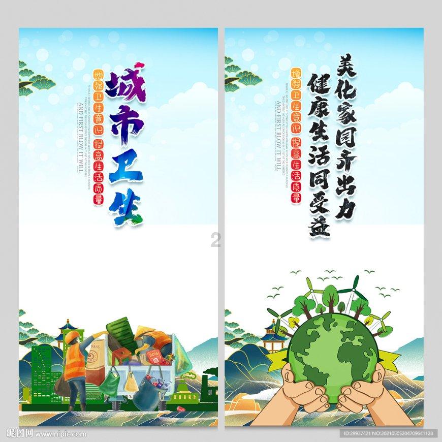 沪江开心词场
