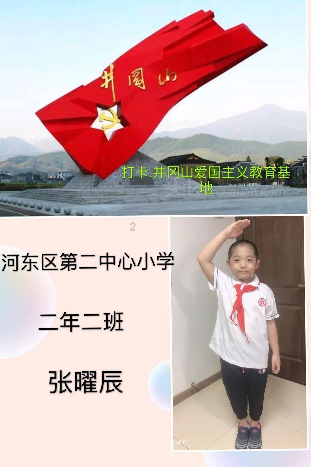 见识和眼界，对一个人到底有多重要？游戏画面