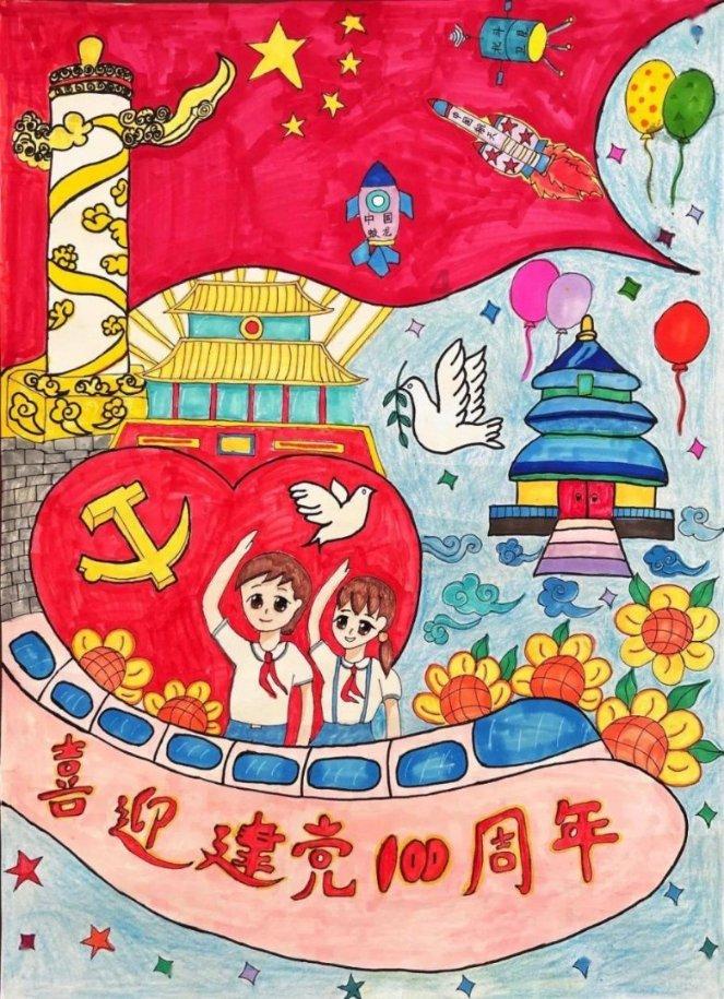紫色系